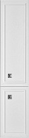 ASB-Woodline Шкаф пенал Каталина 35 R подвесной white